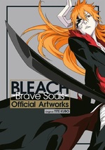 Bleach Brave Souls - Official Artworks